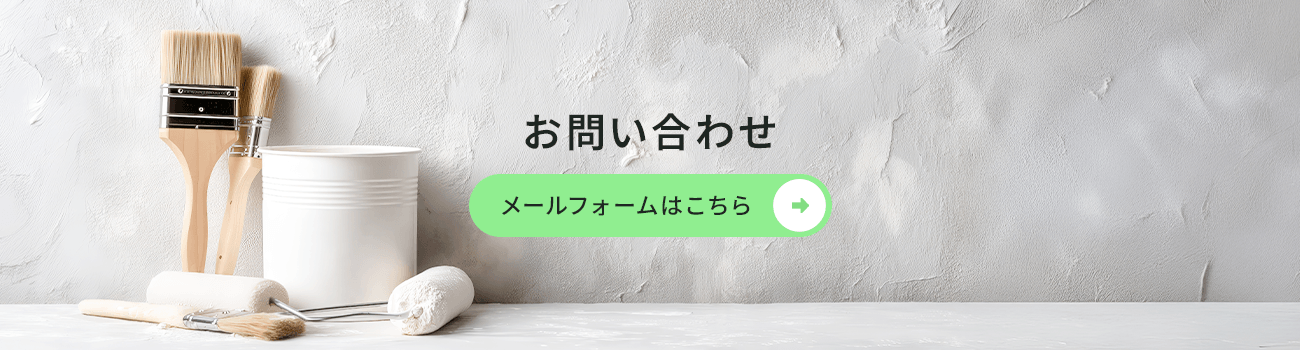 bnr_contact_off